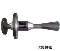 噴射式混合器-日本大野機(jī)械產(chǎn)品